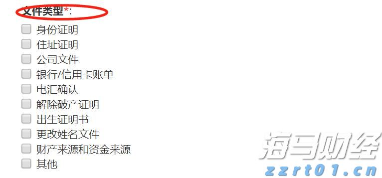 我市“高效办成一件事”服务场景扩容12%