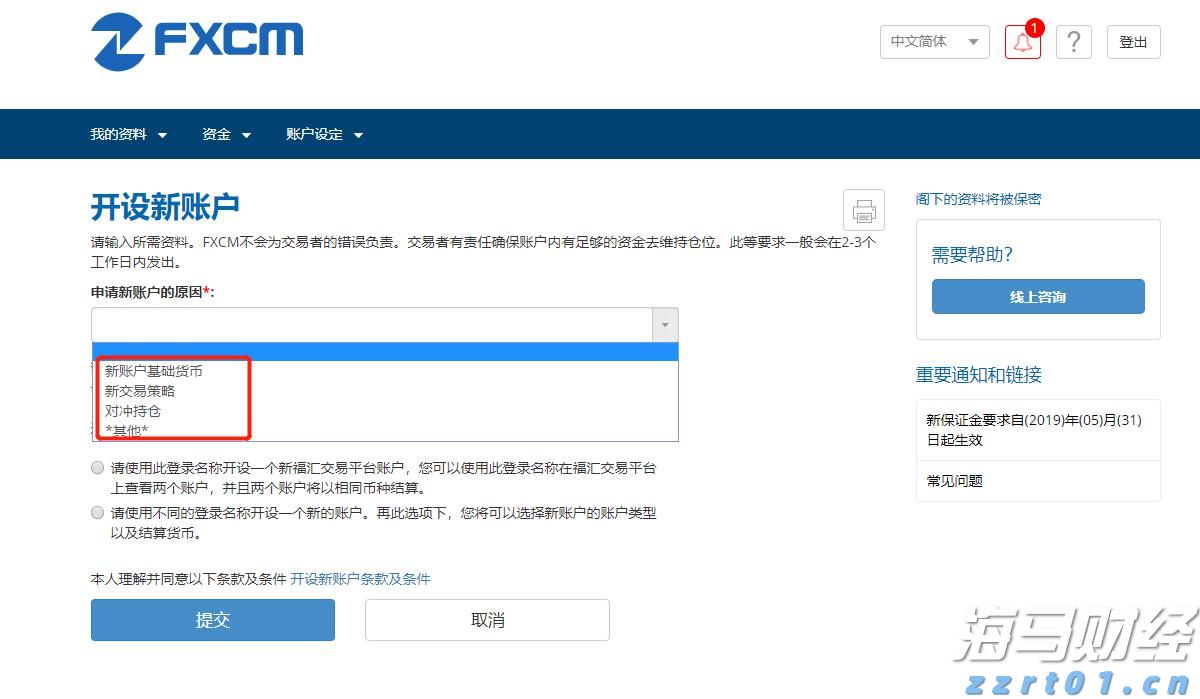 我市“高效办成一件事”服务场景扩容12%